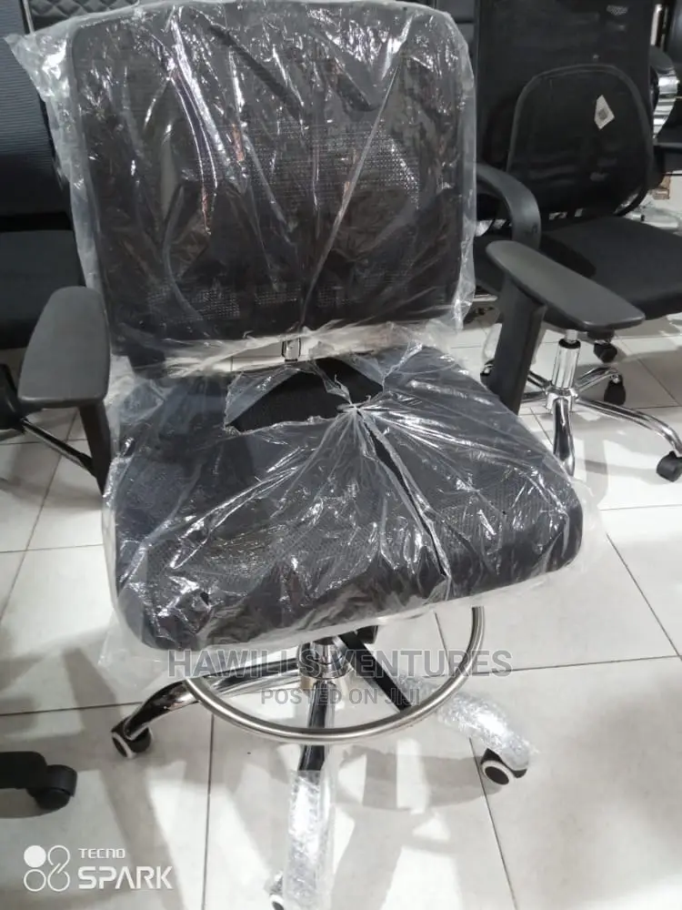 Tellers Chair