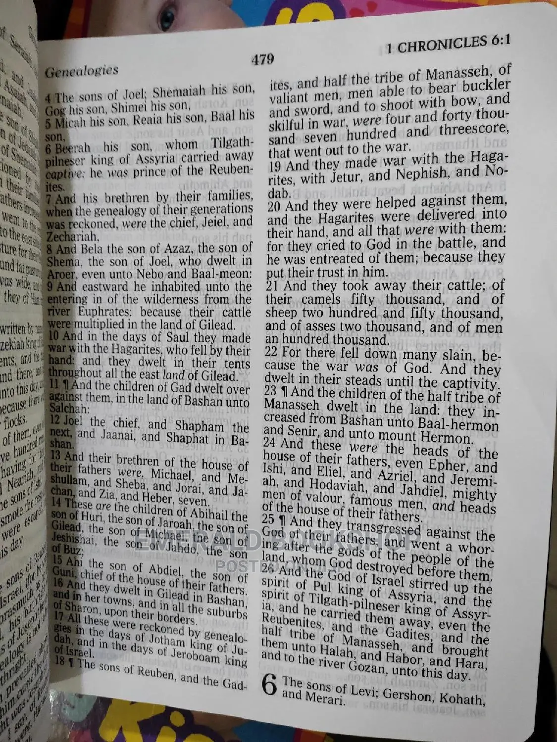 The Holy Bible KJV Giant