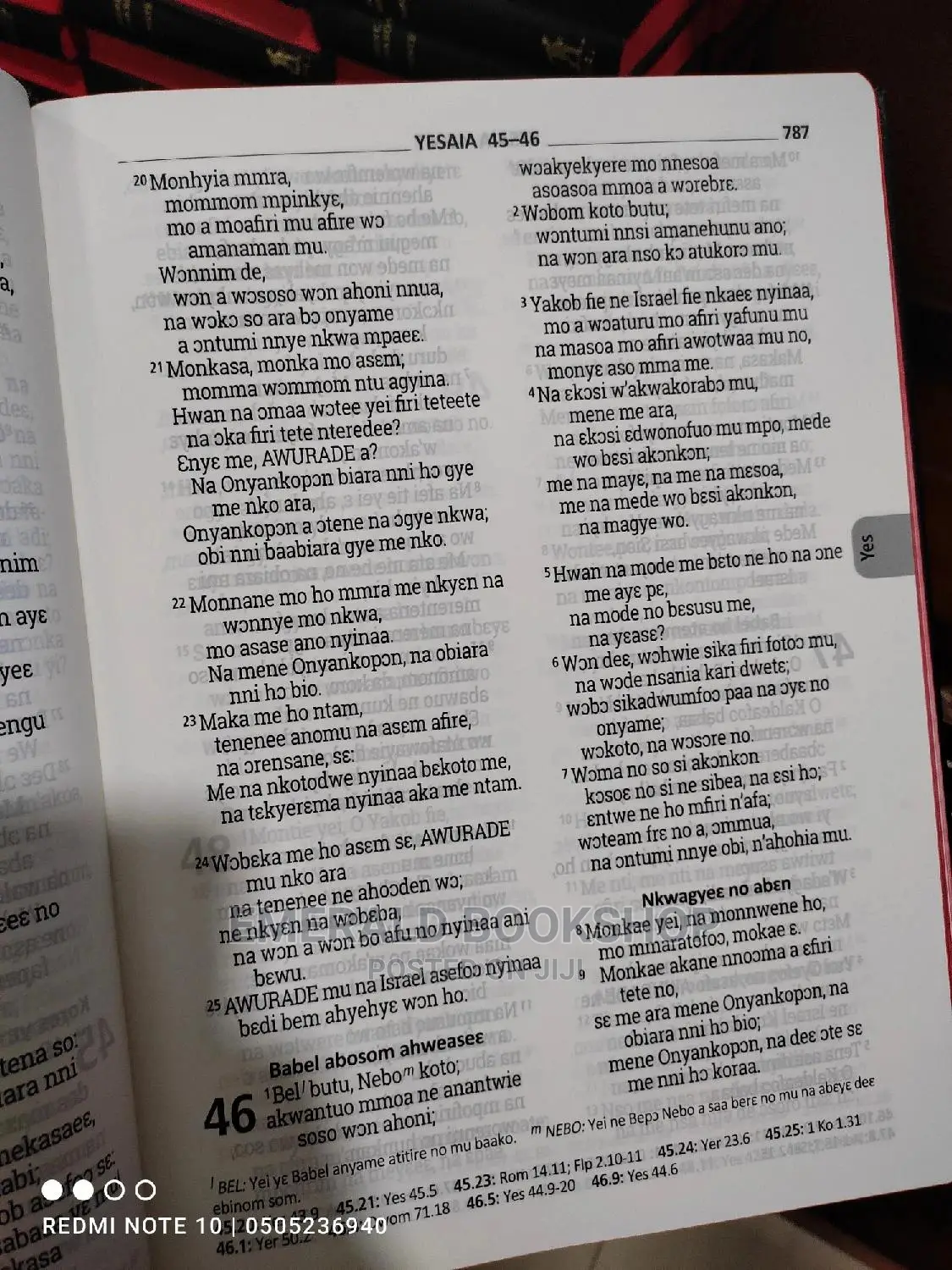 Asanti Twi Bible Giant Print