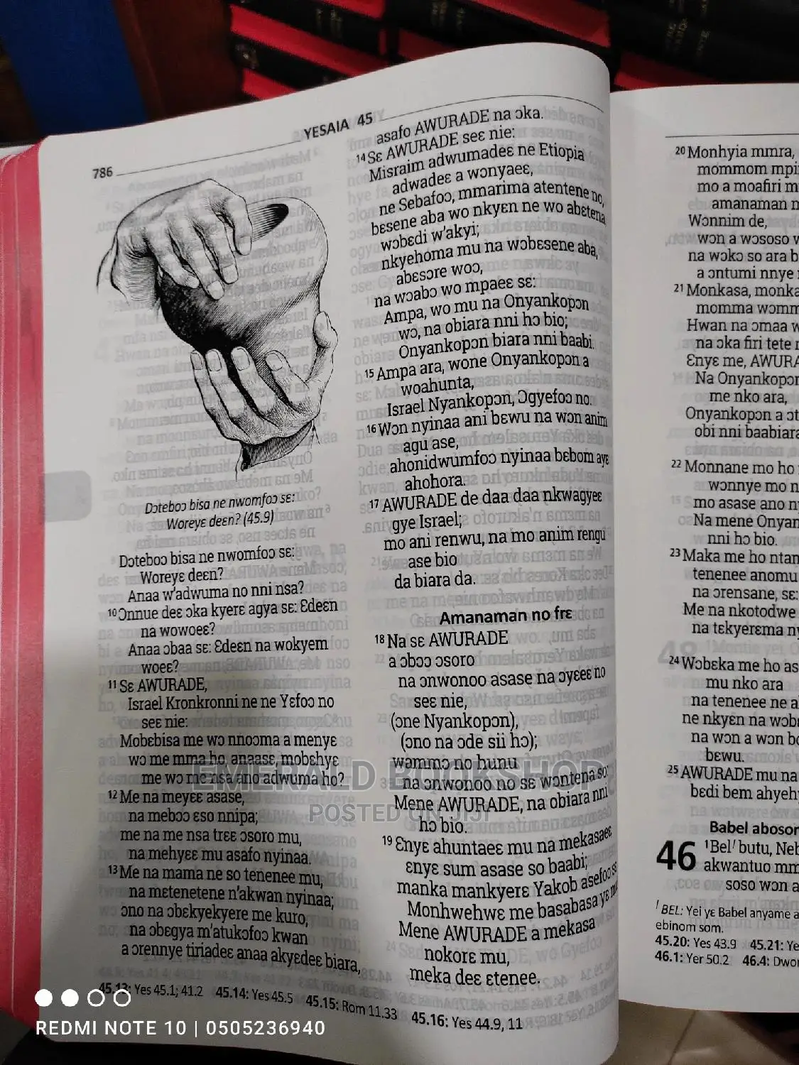 Asanti Twi Bible Giant Print