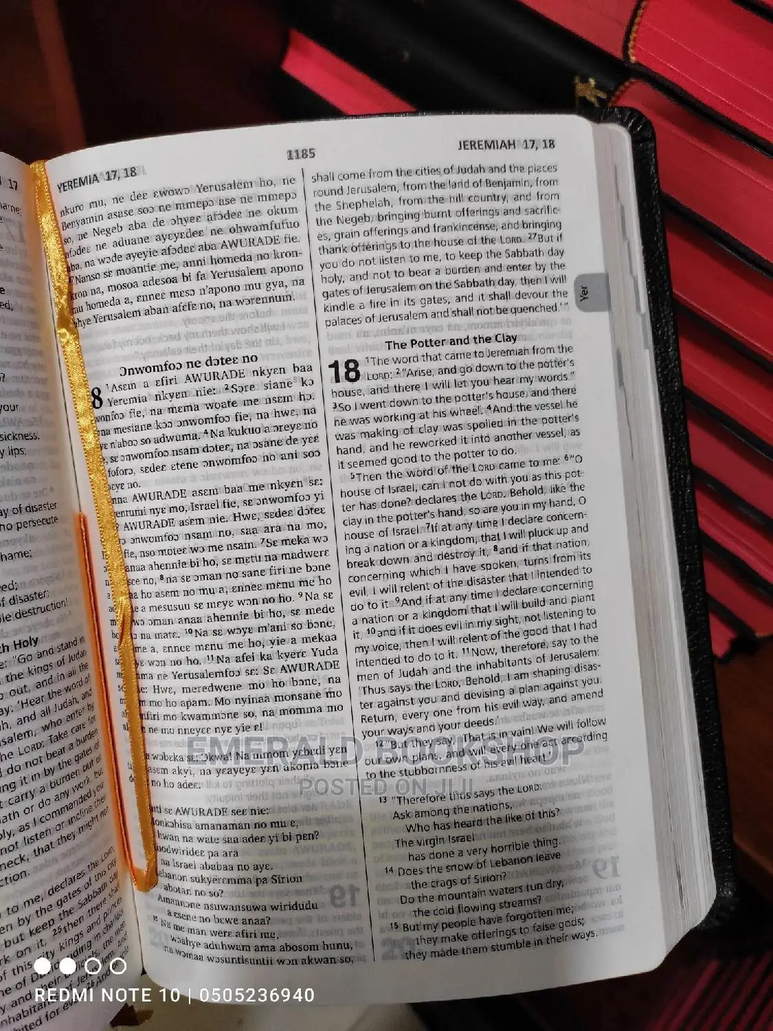 English and Twi Bible