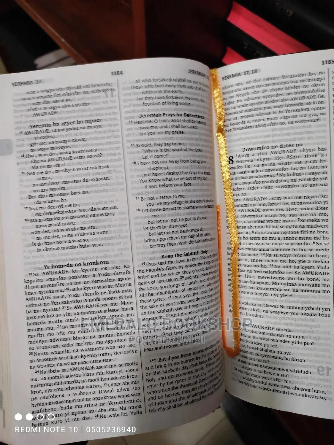 English and Twi Bible