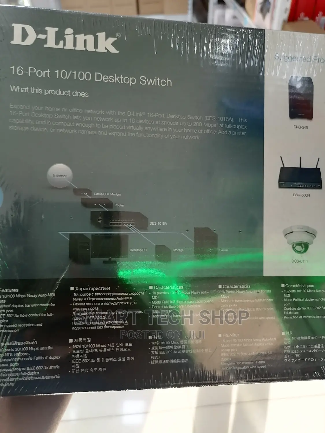 16 Port D Link Desktop Switch