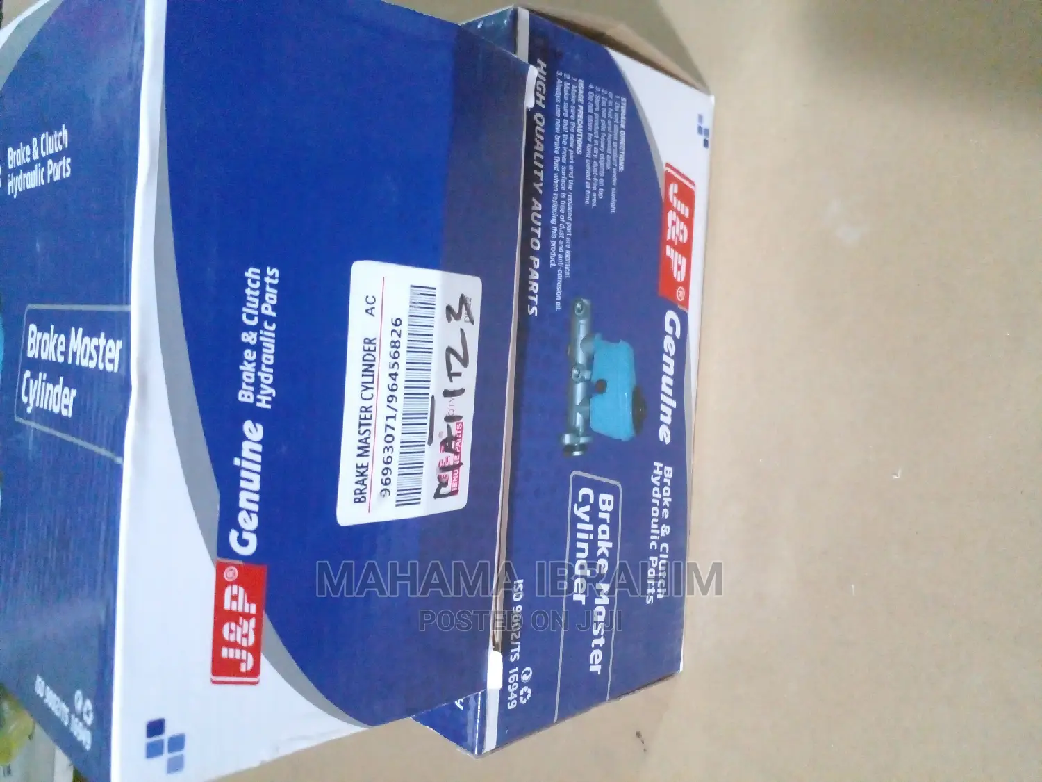 Matiz 3 Brake Master Cylinder