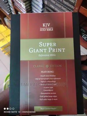 Holy Bible Super Reference Print