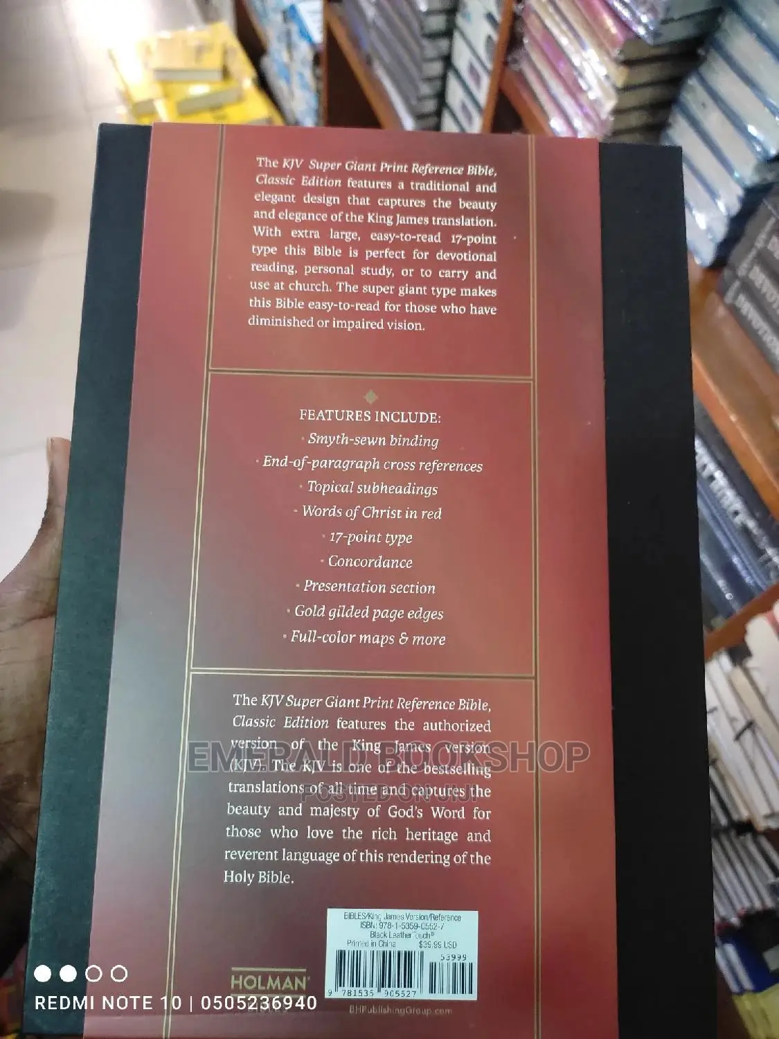 Holy Bible Super Reference Print