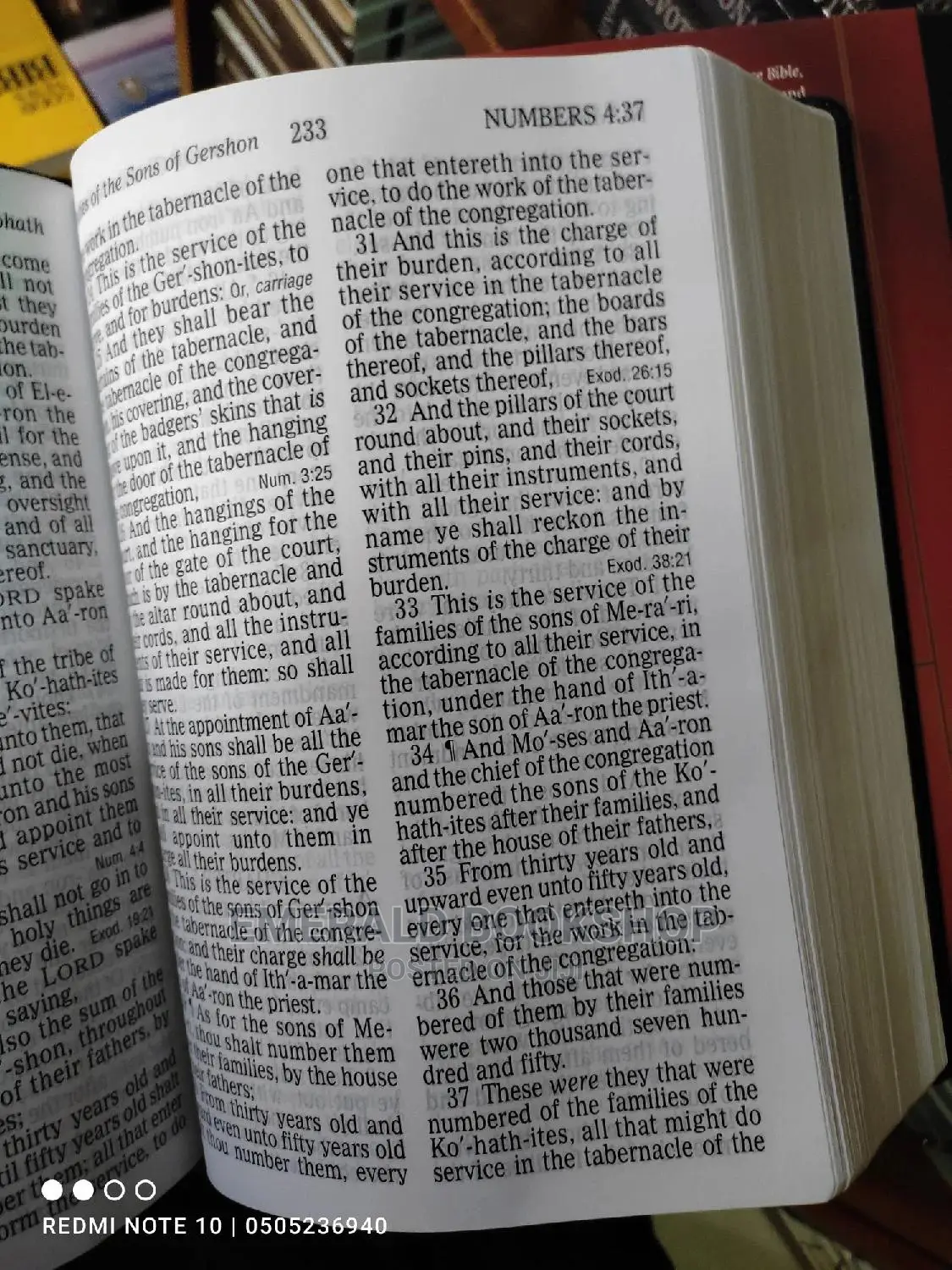 Holy Bible Super Reference Print