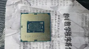 Core I5-6500 CPU 3.20ghz