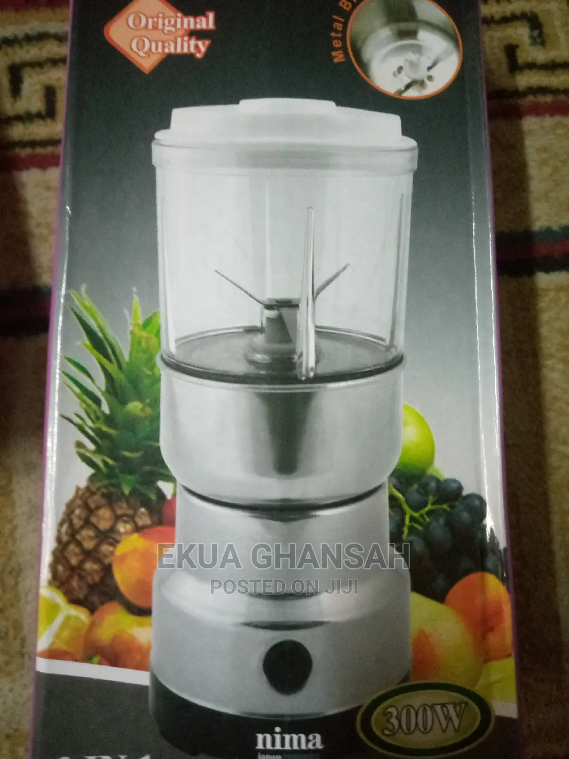 Coffee Grinder / Juice Blender 2 in 1