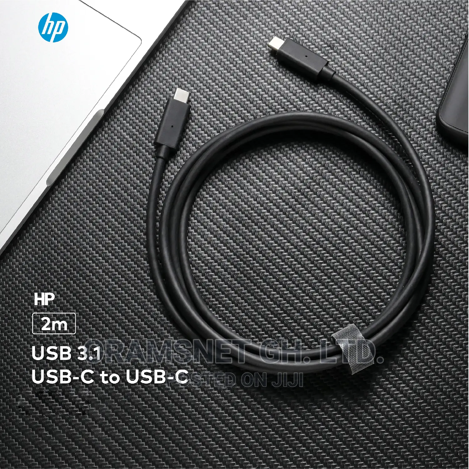 HP Type C to Type C Tick Cable