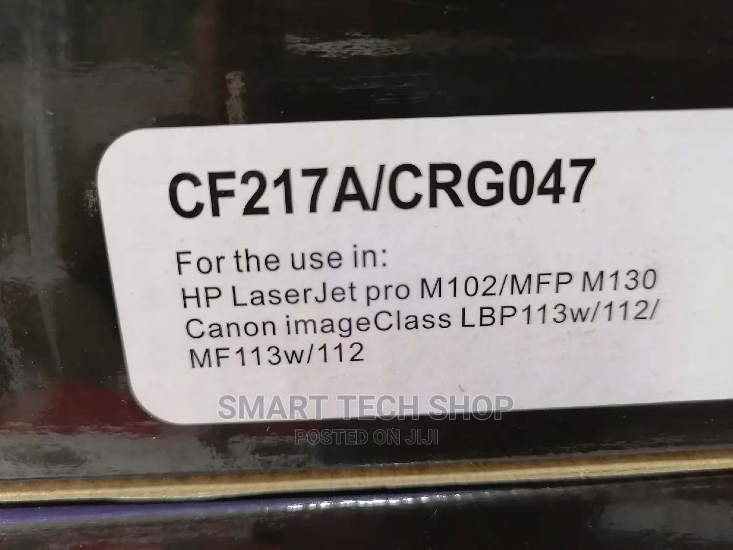 Prestige Laser Printer Toner Cartridge for CF217A and CRG047