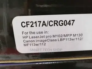 Prestige Laser Printer Toner Cartridge for CF217A and CRG047