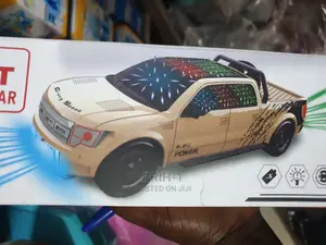 Kids Battery Operated Movable Cars