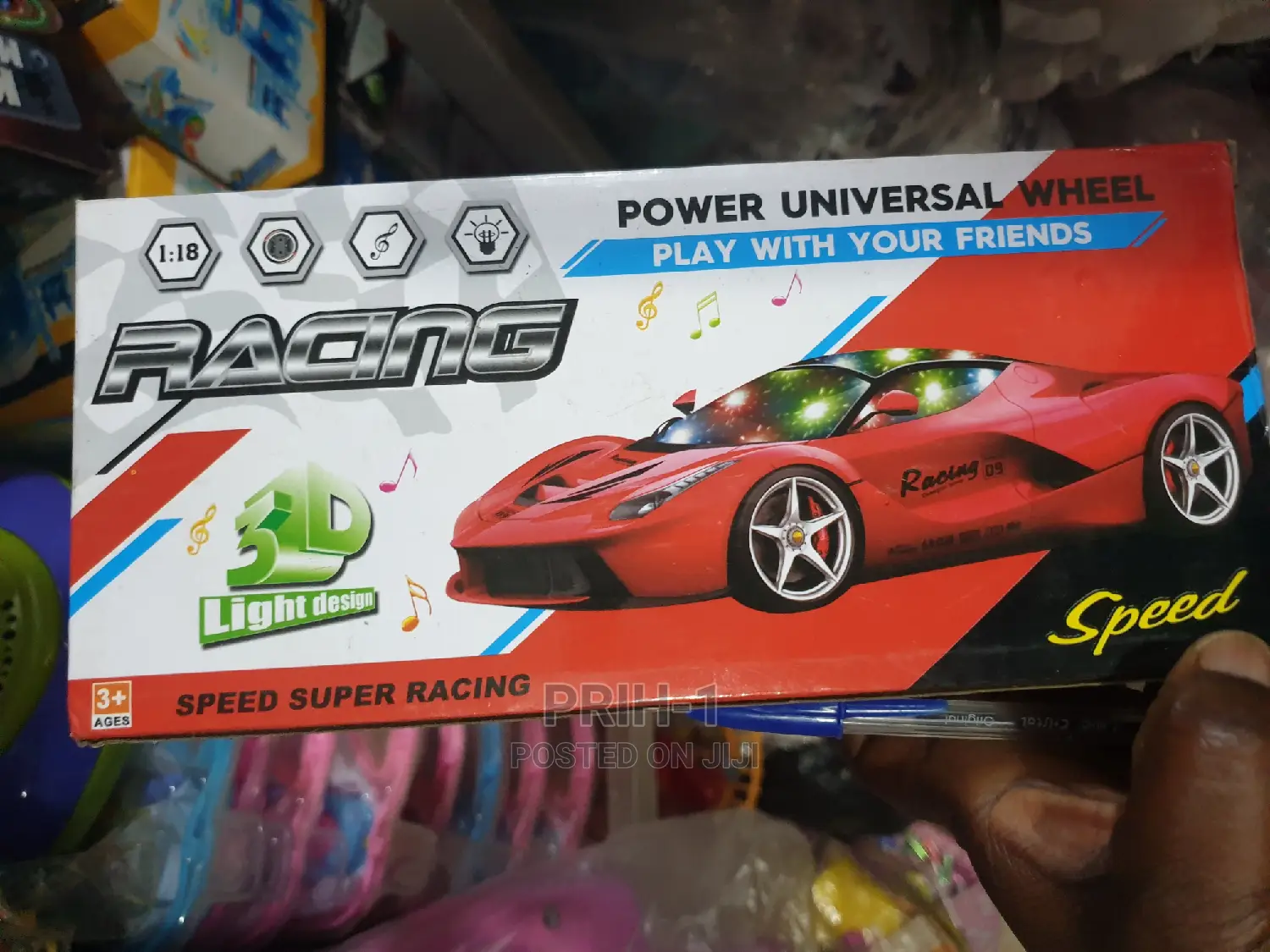 Kids Battery Operated Movable Cars
