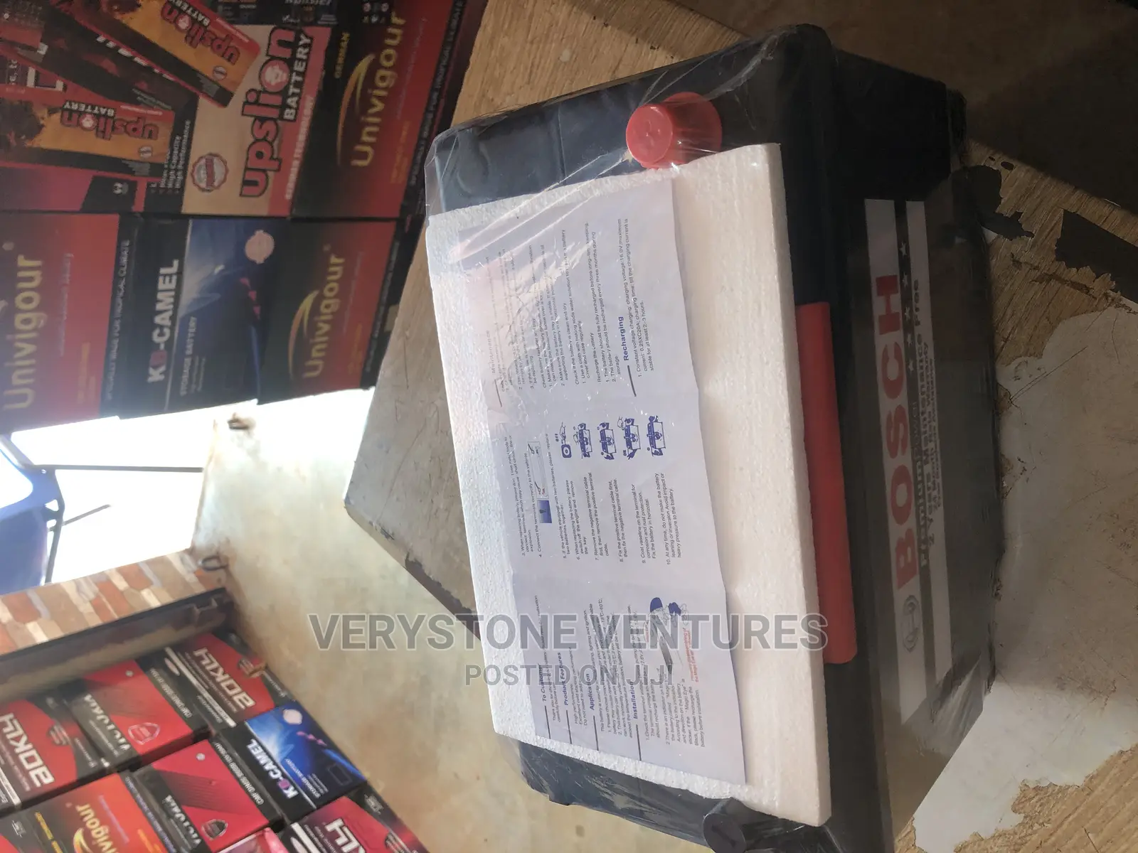 Bosch Premium Battery 15