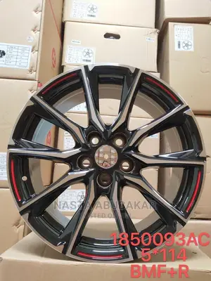 Rim 17 Inches