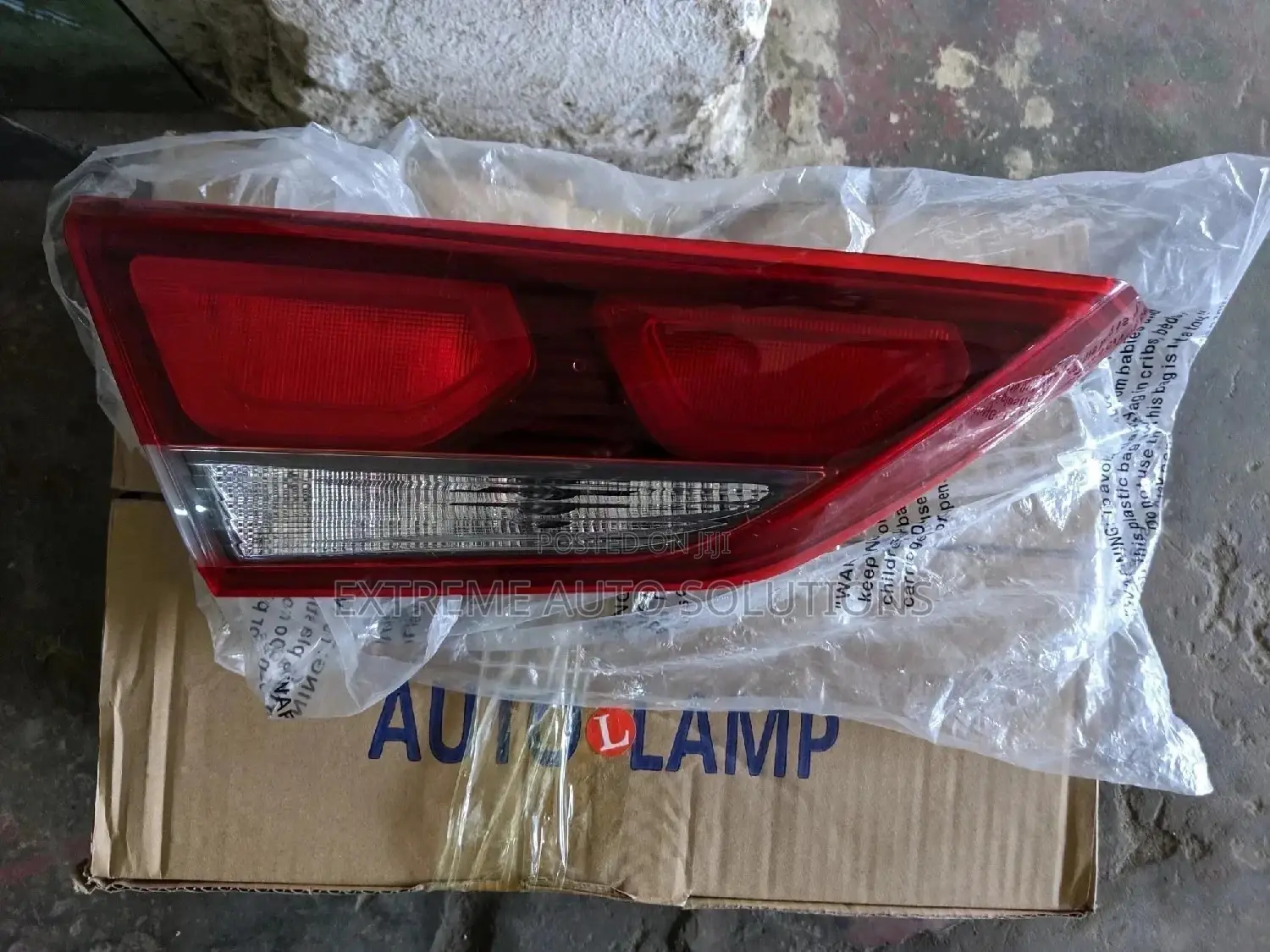 Hyundai Elantra 2017 Boot Light