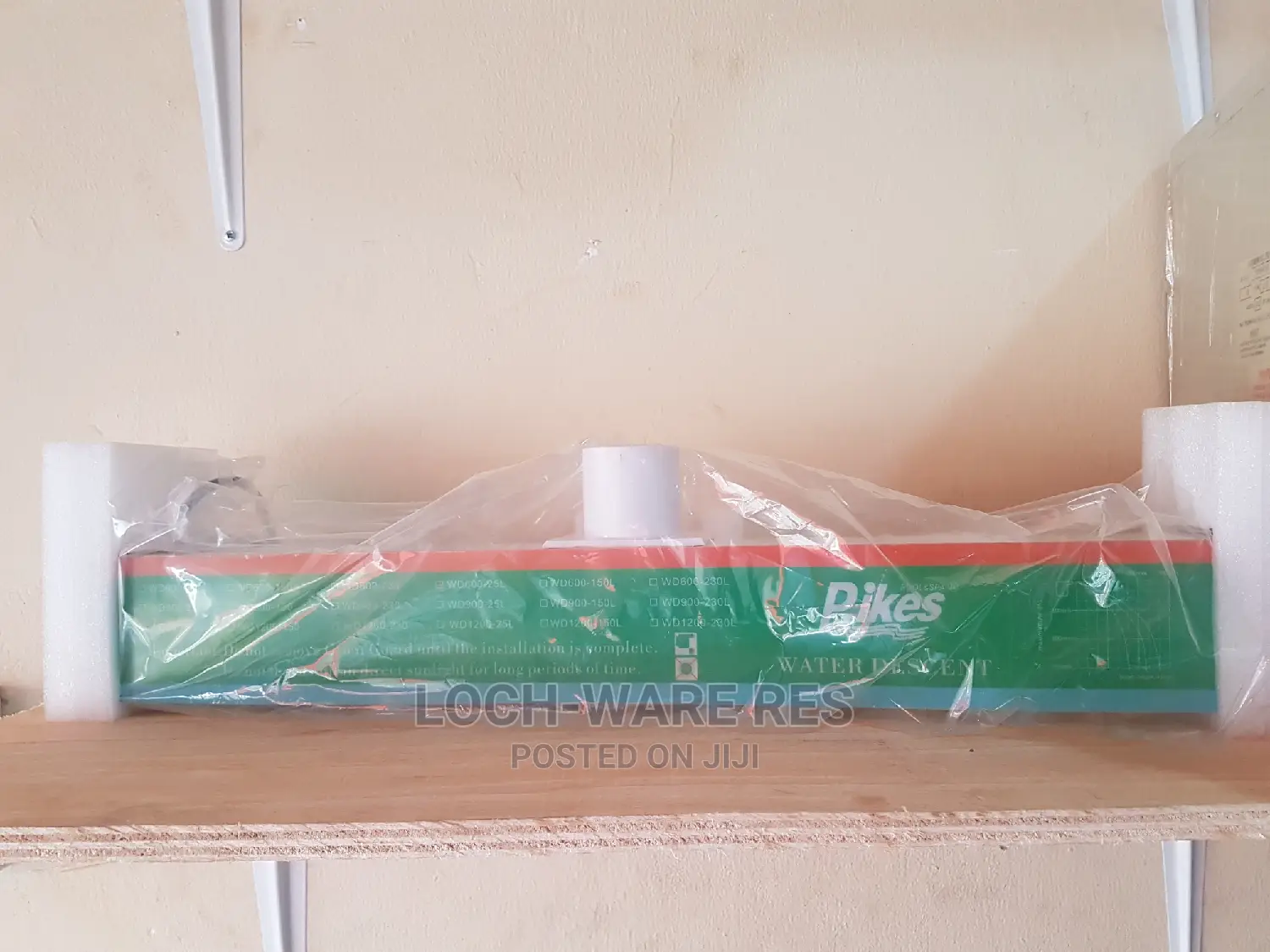 Fountain/Water Blade With Led Lights