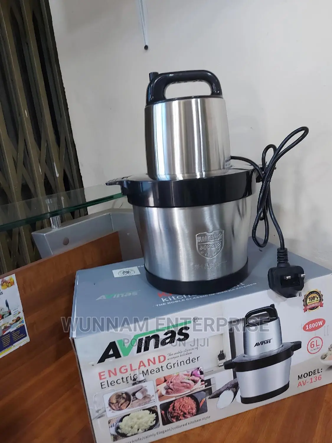 Avinas Fufu Machine /Meat Grinder