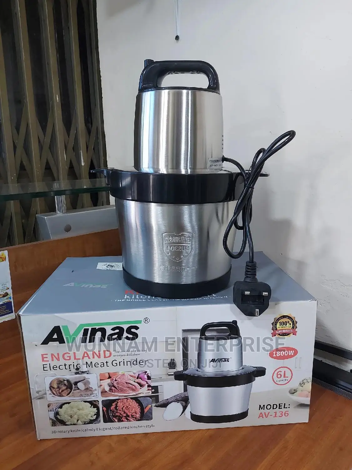 Avinas Fufu Machine /Meat Grinder