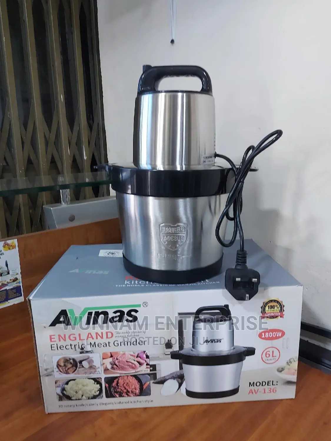 Avinas Fufu Machine /Meat Grinder