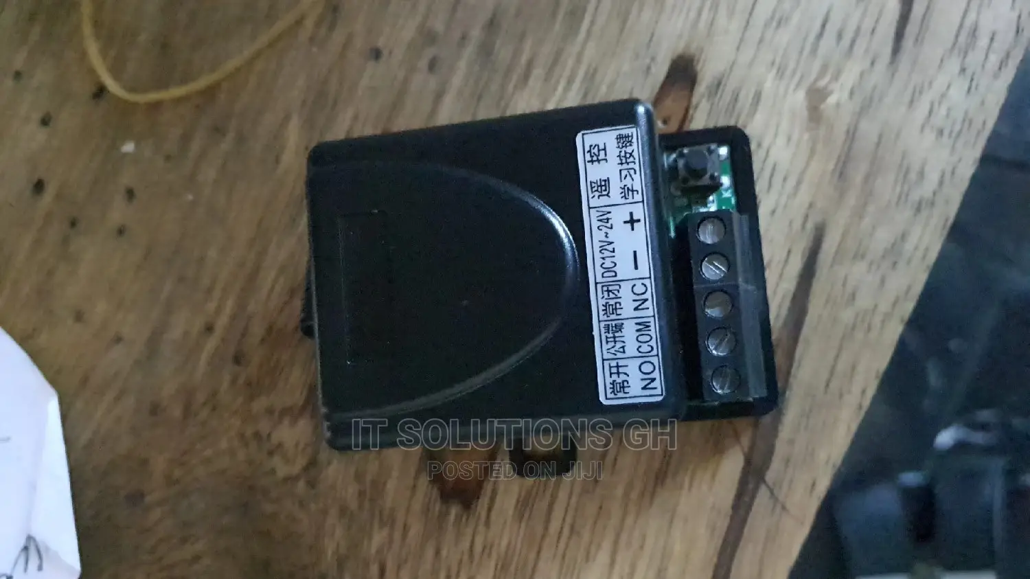 Wireless Relay for Gate Motor