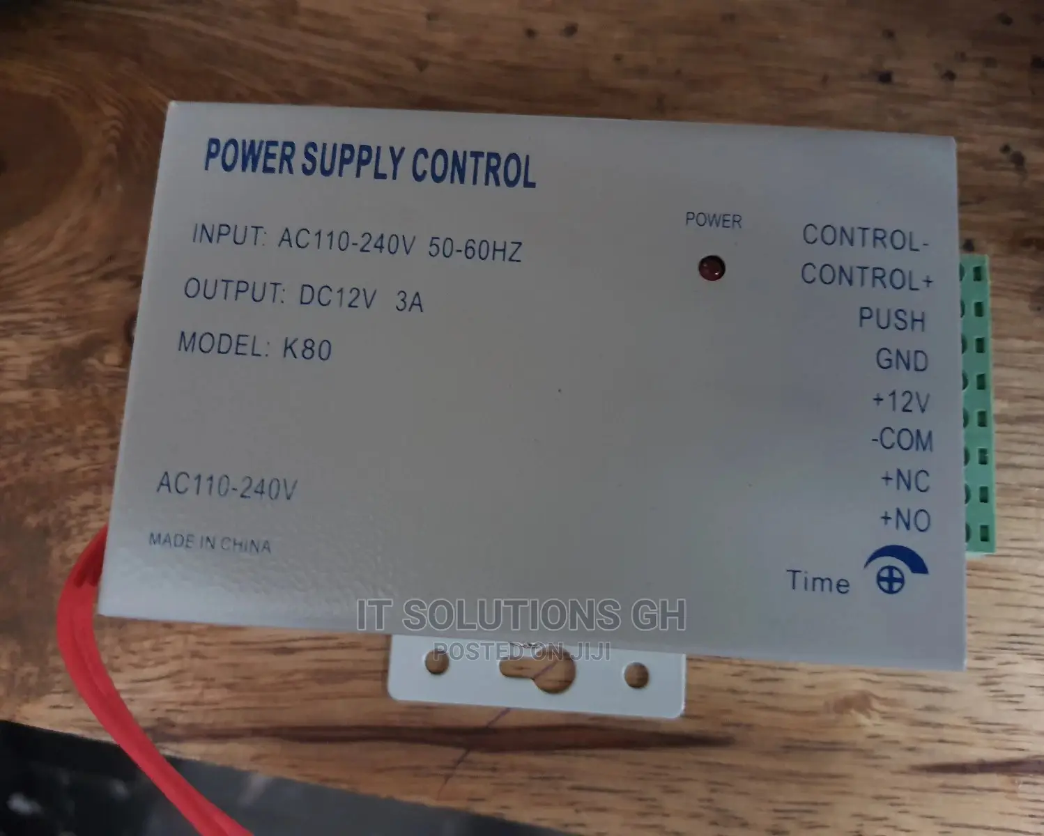Access Control/CCTV Power Supply