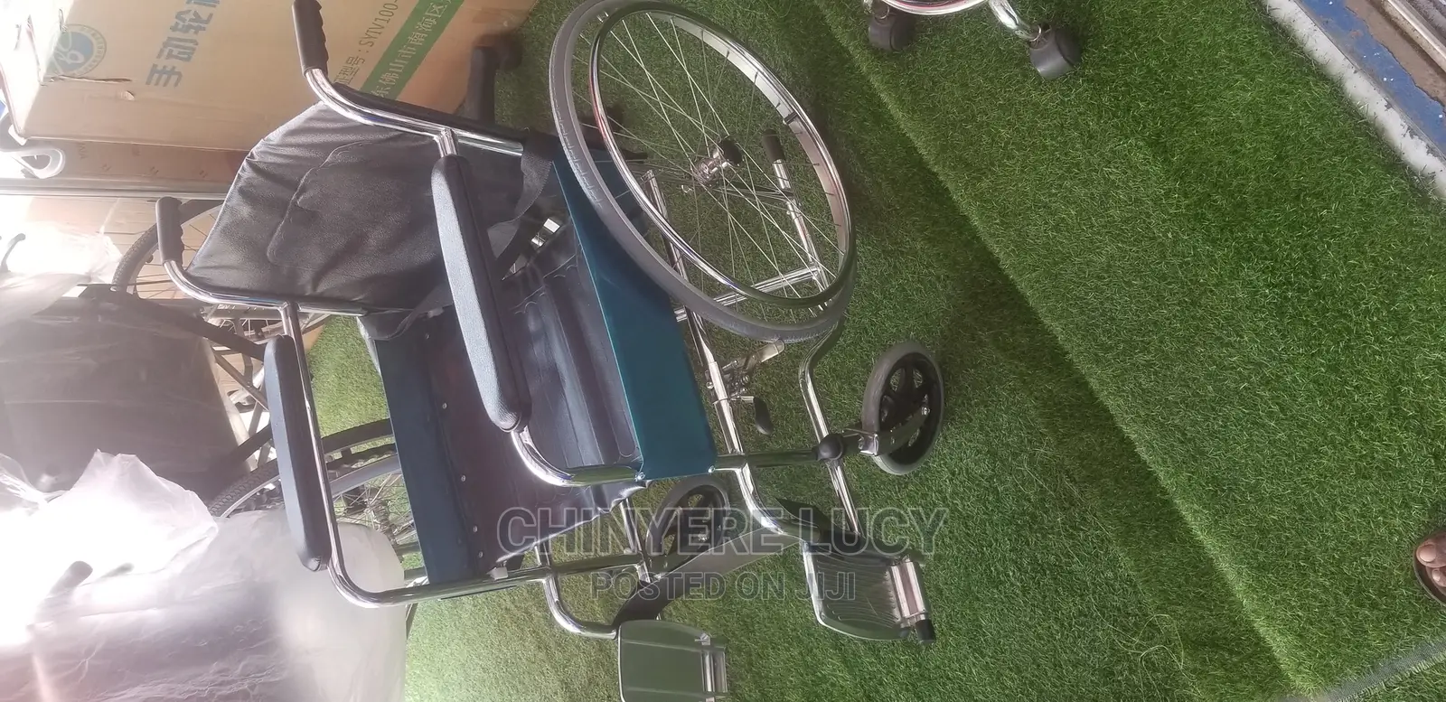 Normal Wheelchair