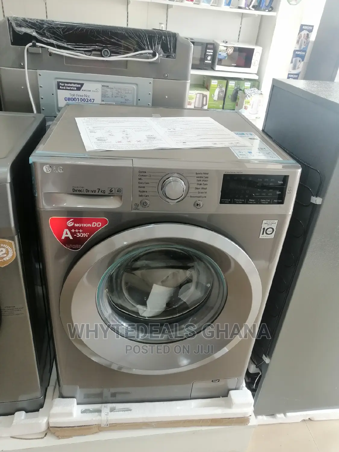 LG Front Load 7kg Fully Automatic Washing Machine