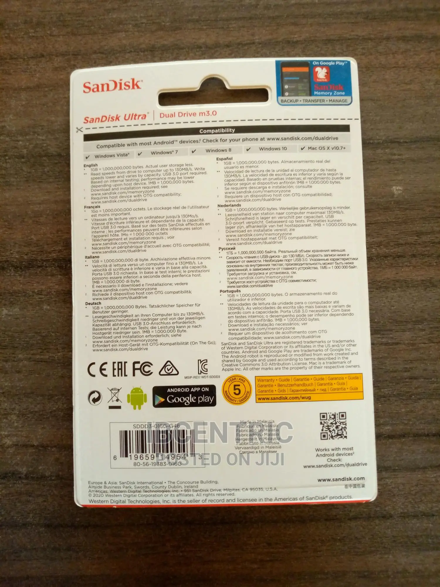 Sandisk Ultra (16GB) Dual Drive M3.0 Flash Drive