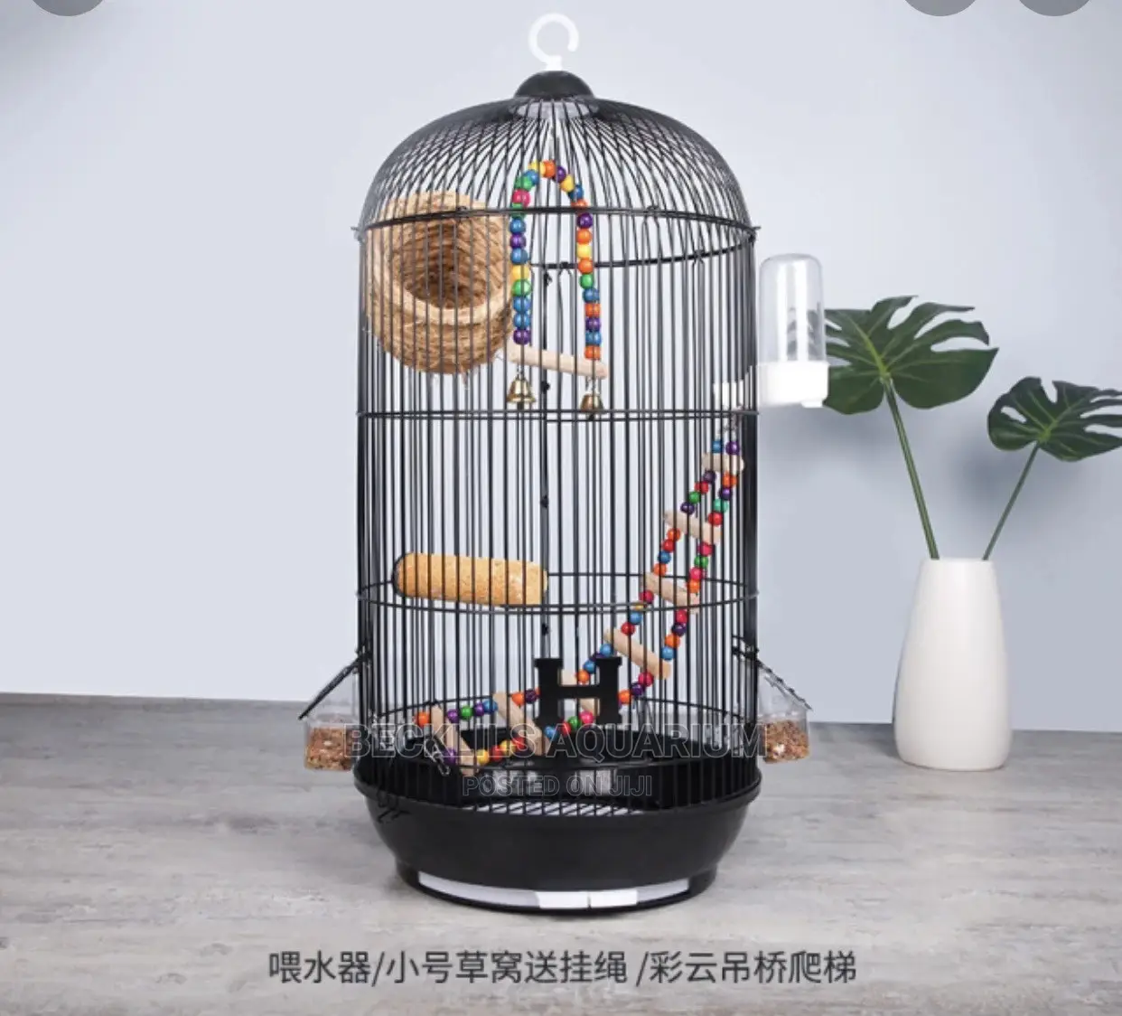 Round Bird Cage