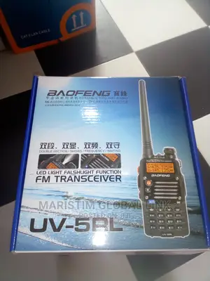Digital Walkie Talkie