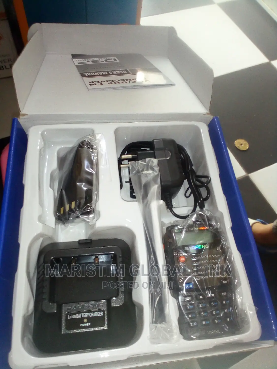 Digital Walkie Talkie