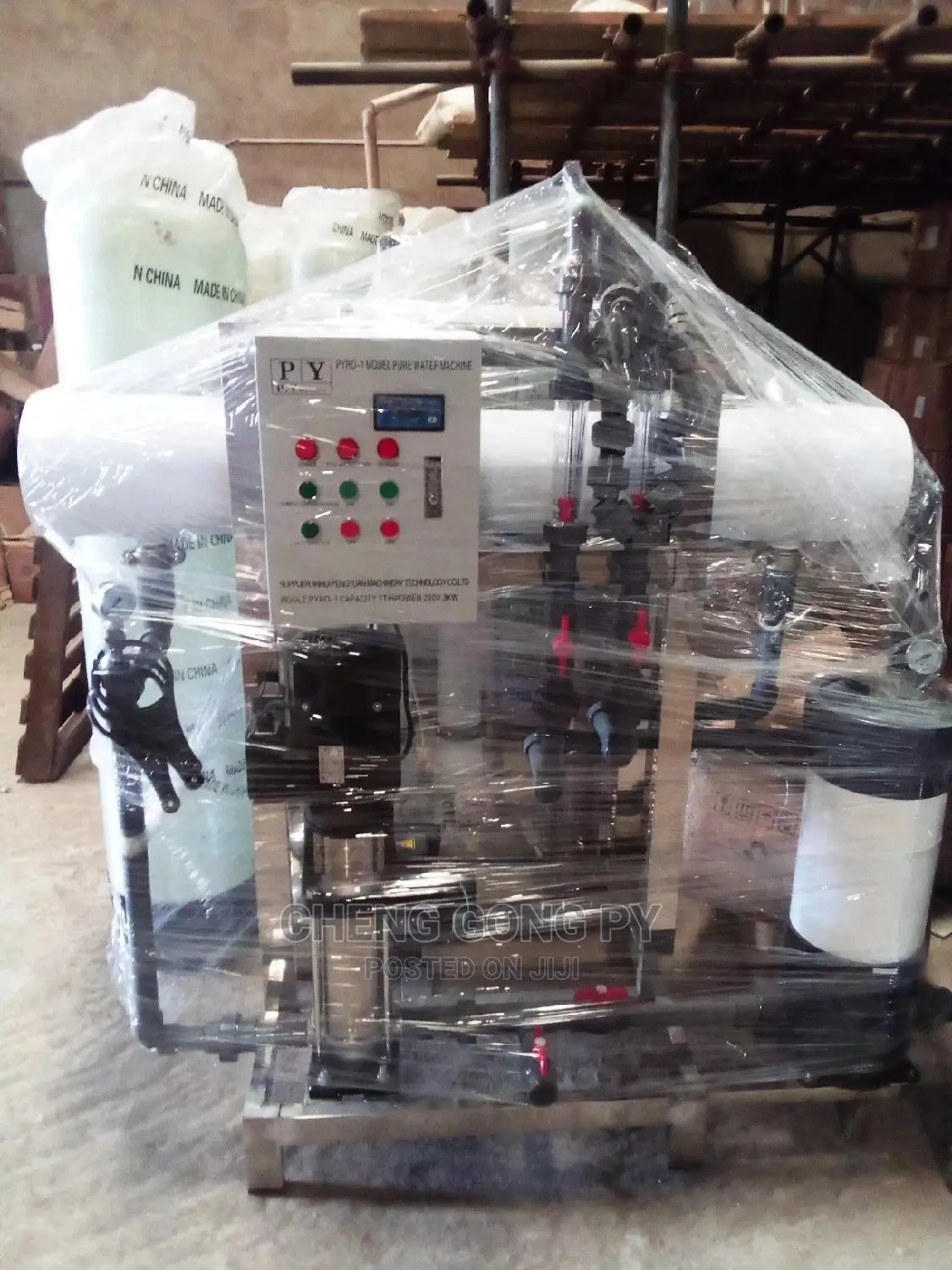 1 Ton Reverse Osmosis Treatment Machine (1000 Liters)