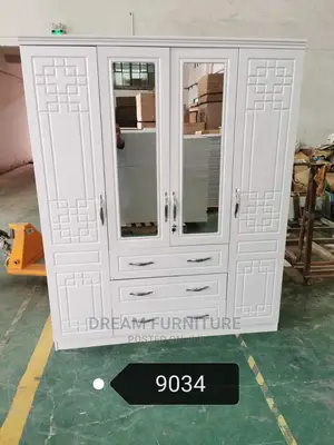 Executive Four Door Wardrobe