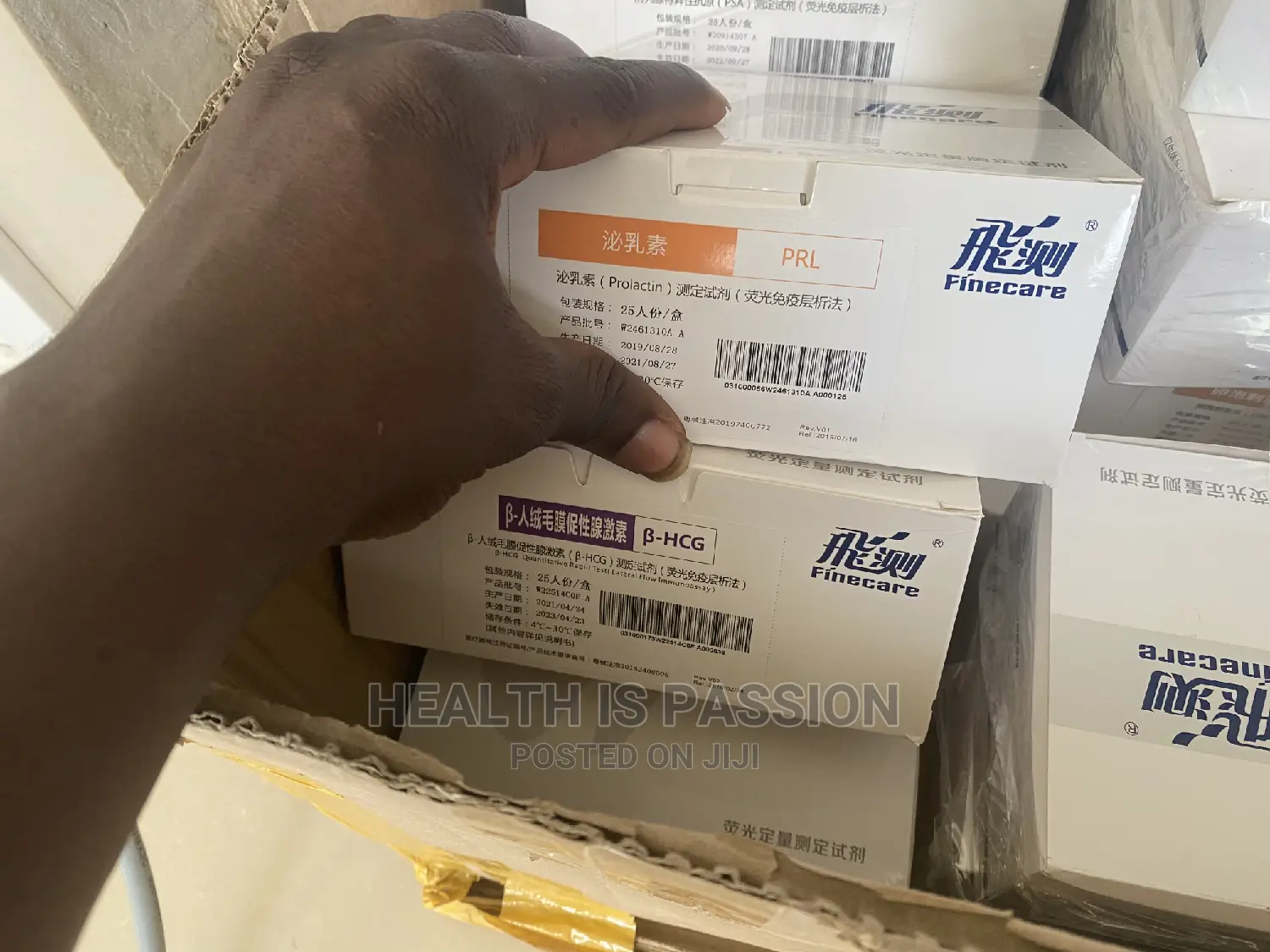 Estrogen, Estradiol, Progesterone PSA All Hormone Cassette