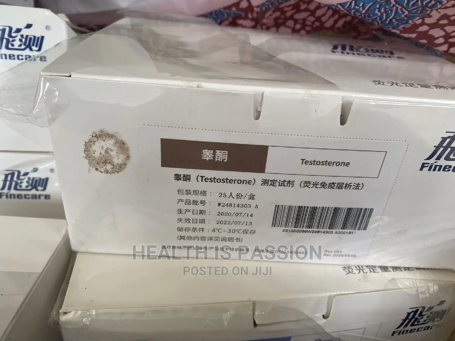 Estrogen, Estradiol, Progesterone PSA All Hormone Cassette