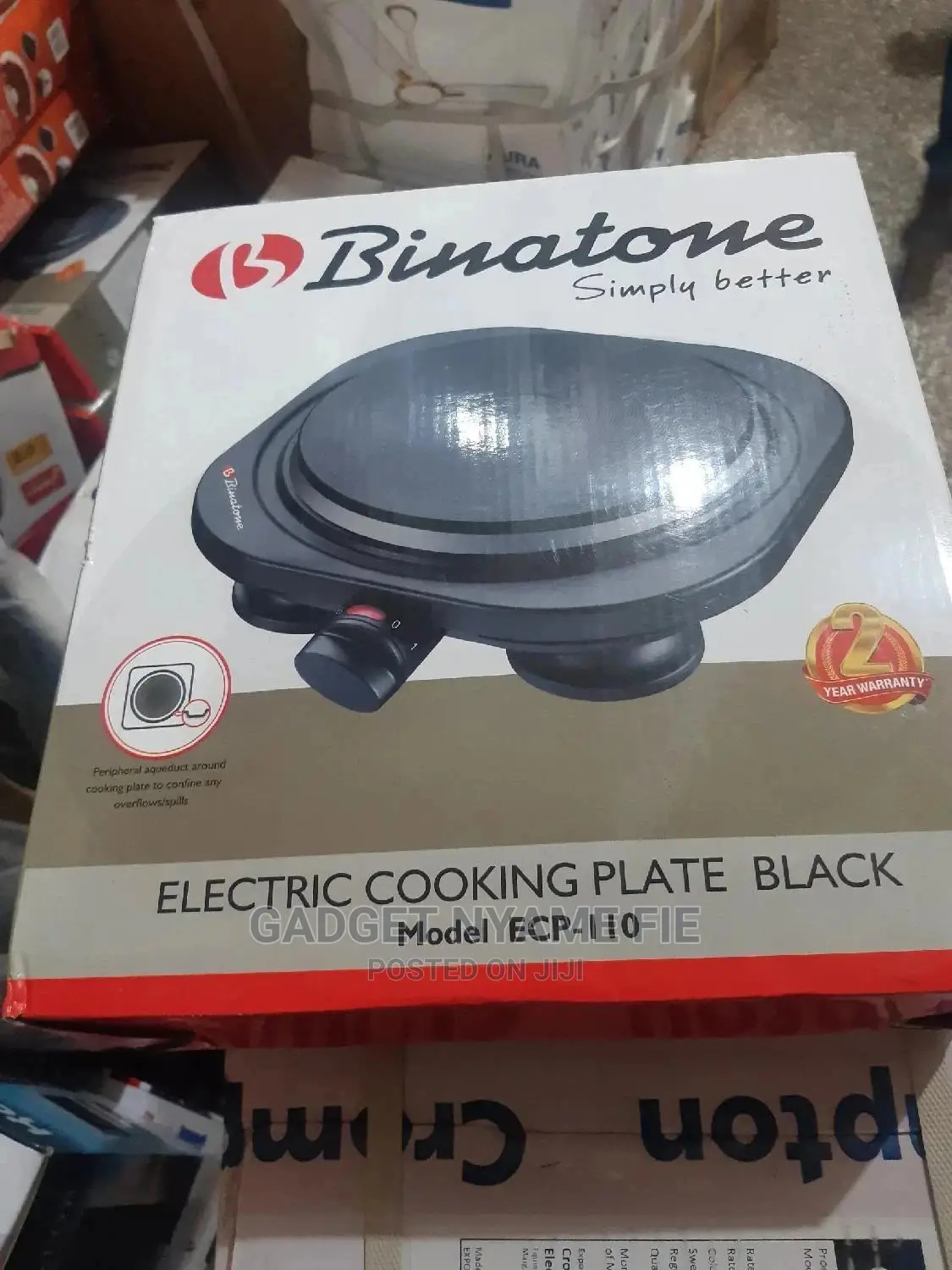 Binatone Hot Plate