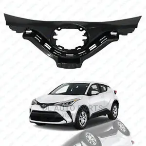 CHR 2017 Top Grille