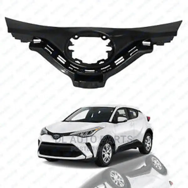 CHR 2017 Top Grille