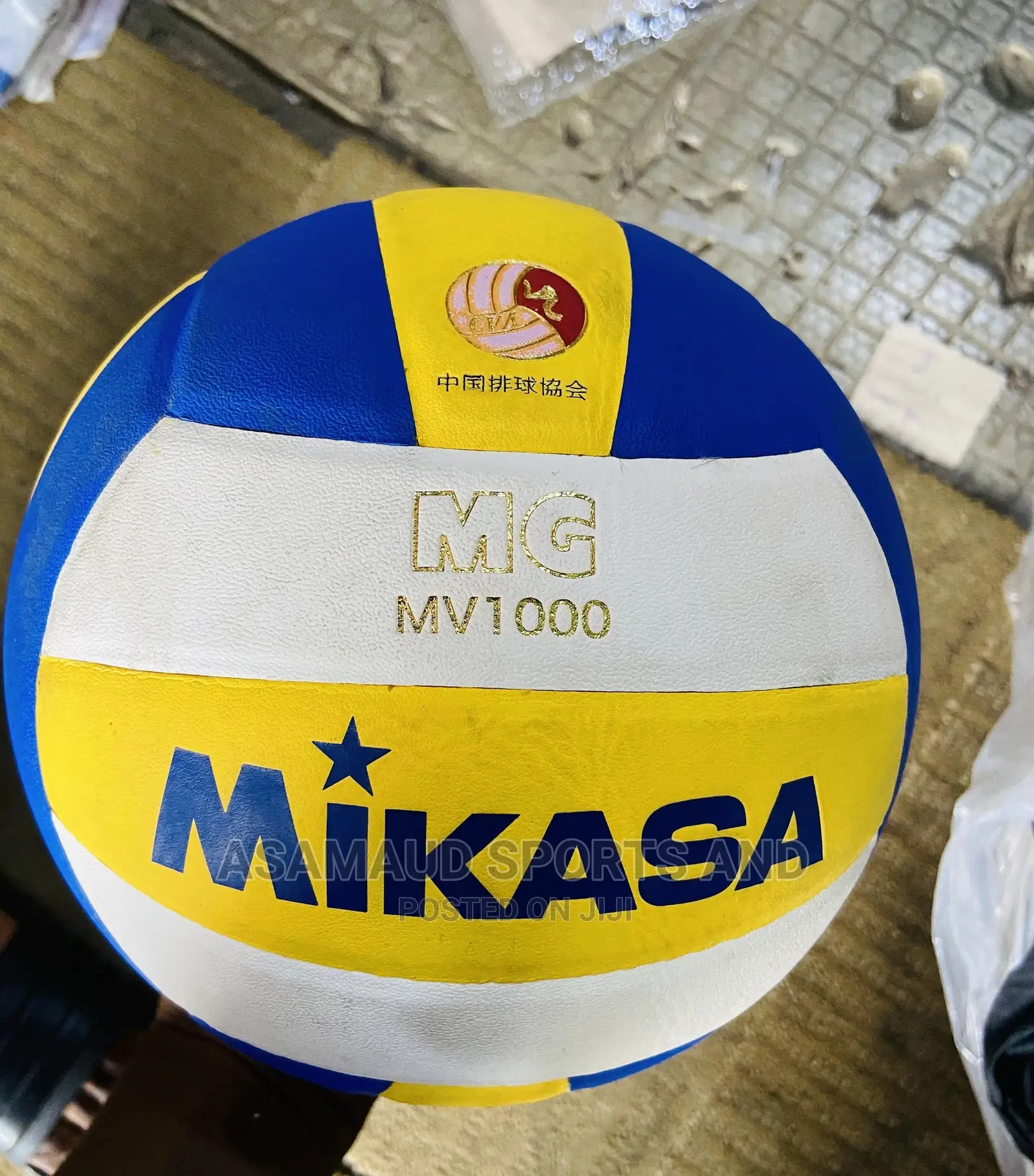 Quality Volleyball at Cool Price