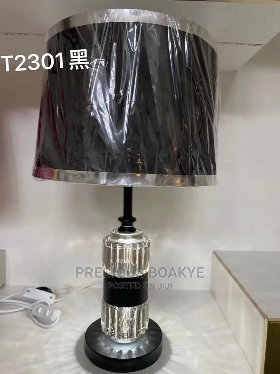 Bedside/Table Lamp