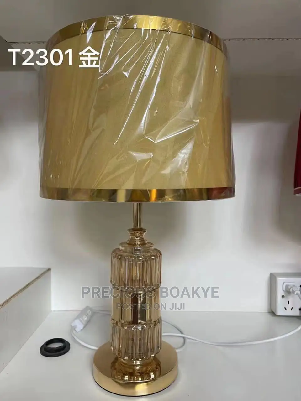 Bedside/Table Lamp