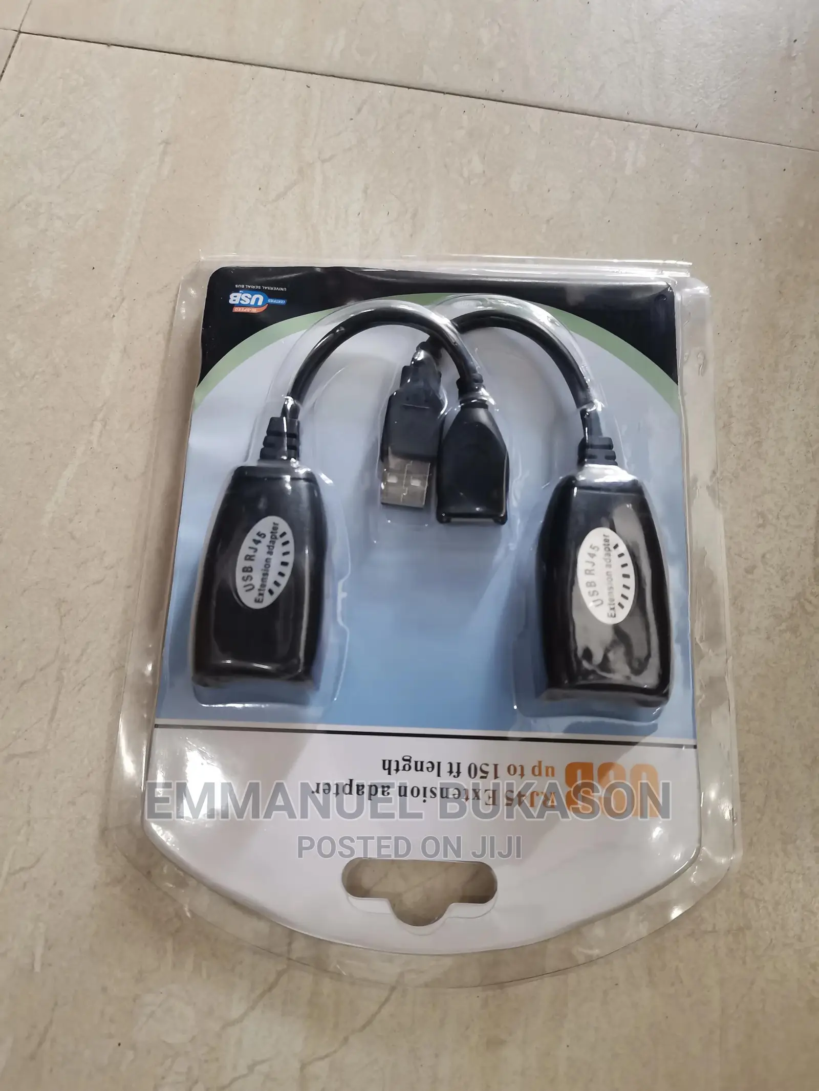 20m HDMI Cable