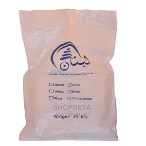 Customized Sacks Bags For Rice, Feed, Cereals