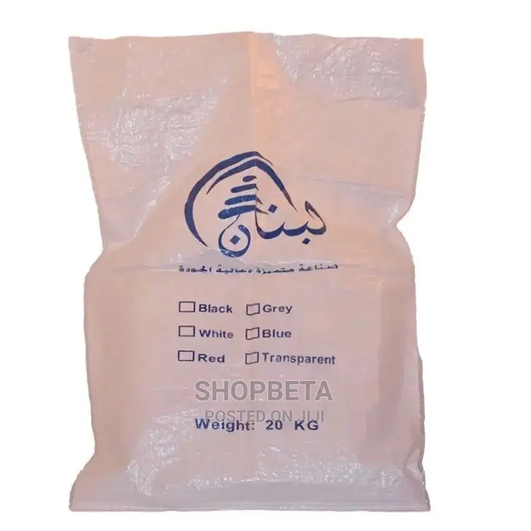 Customized Sacks Bags For Rice, Feed, Cereals