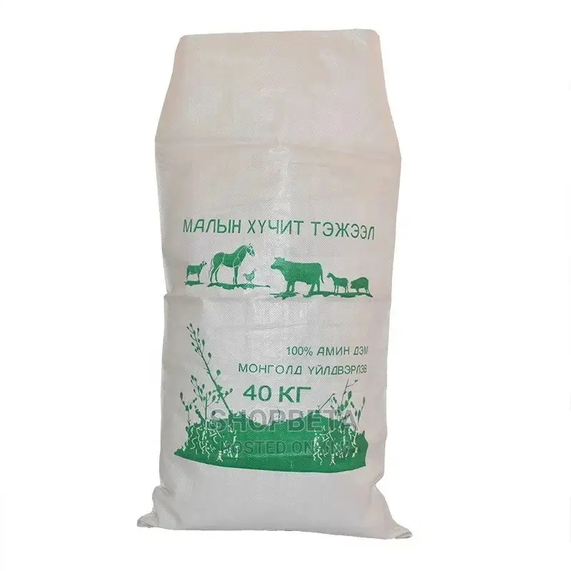 Customized Sacks Bags For Rice, Feed, Cereals