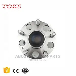 Honda Civic 2006 to 2011 Back Hub
