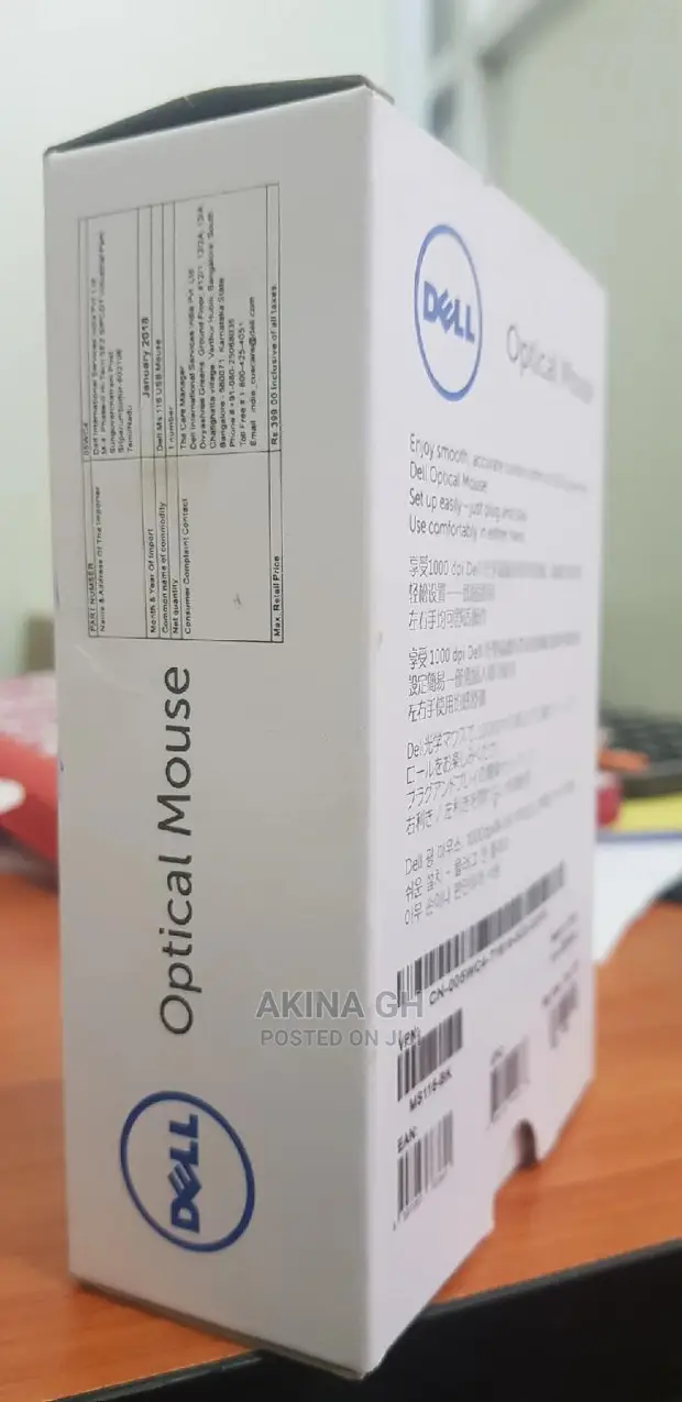 Dell Optical Mouse 2