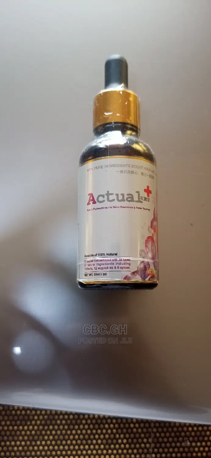 Phytoscience Actual +